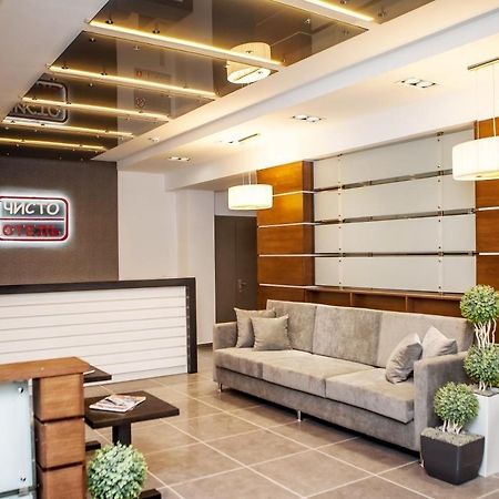 Chisto Hotel Homel Kültér fotó