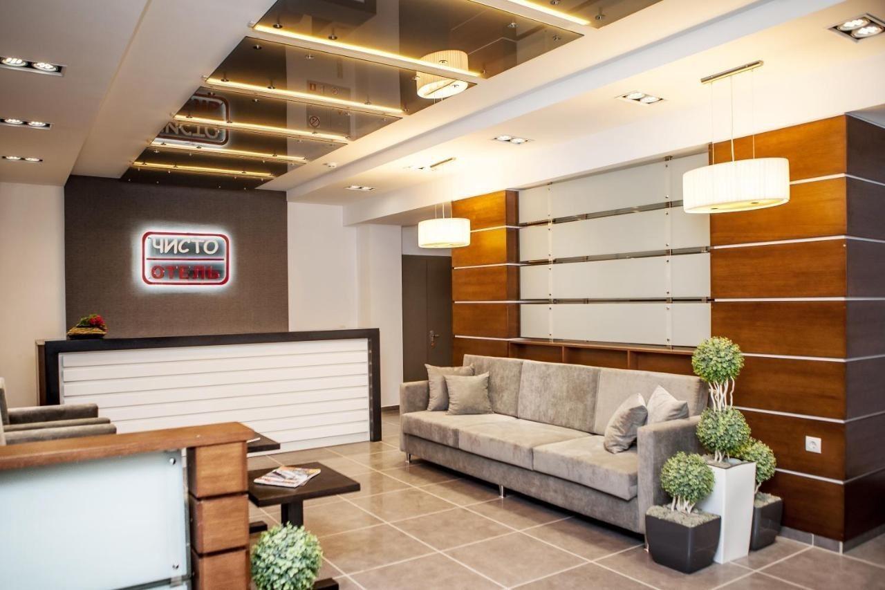 Chisto Hotel Homel Kültér fotó