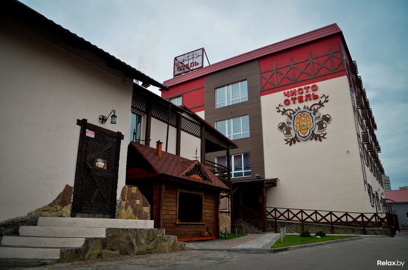 Chisto Hotel Homel Kültér fotó