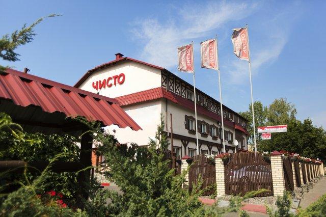 Chisto Hotel Homel Kültér fotó